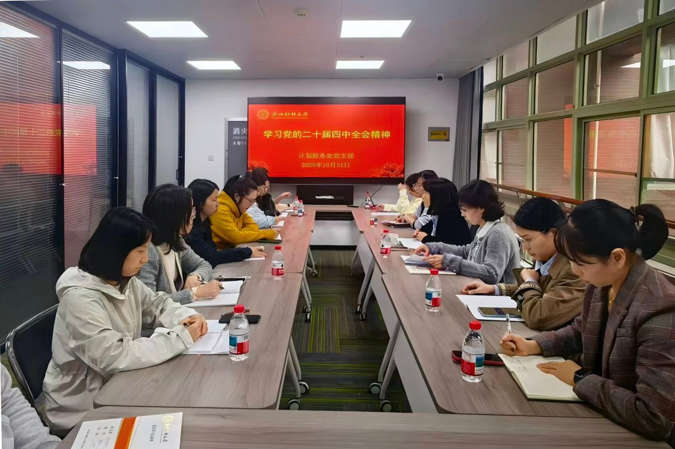 微信图片_20251031141458_141_191(1)