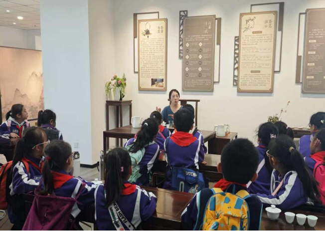 药茶实训基地1031-4