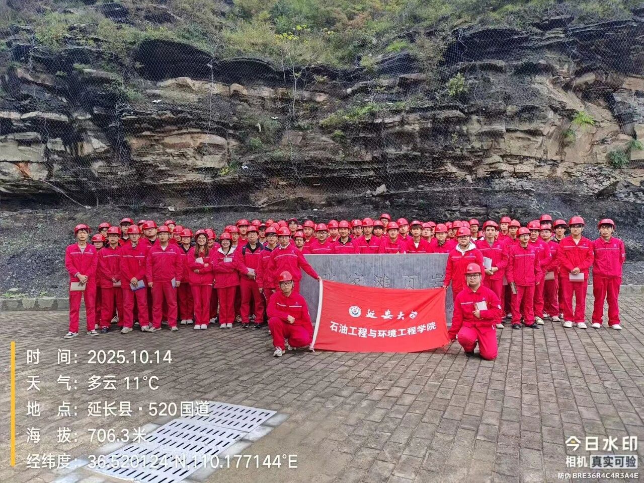 微信图片_2025-10-31_204958_647