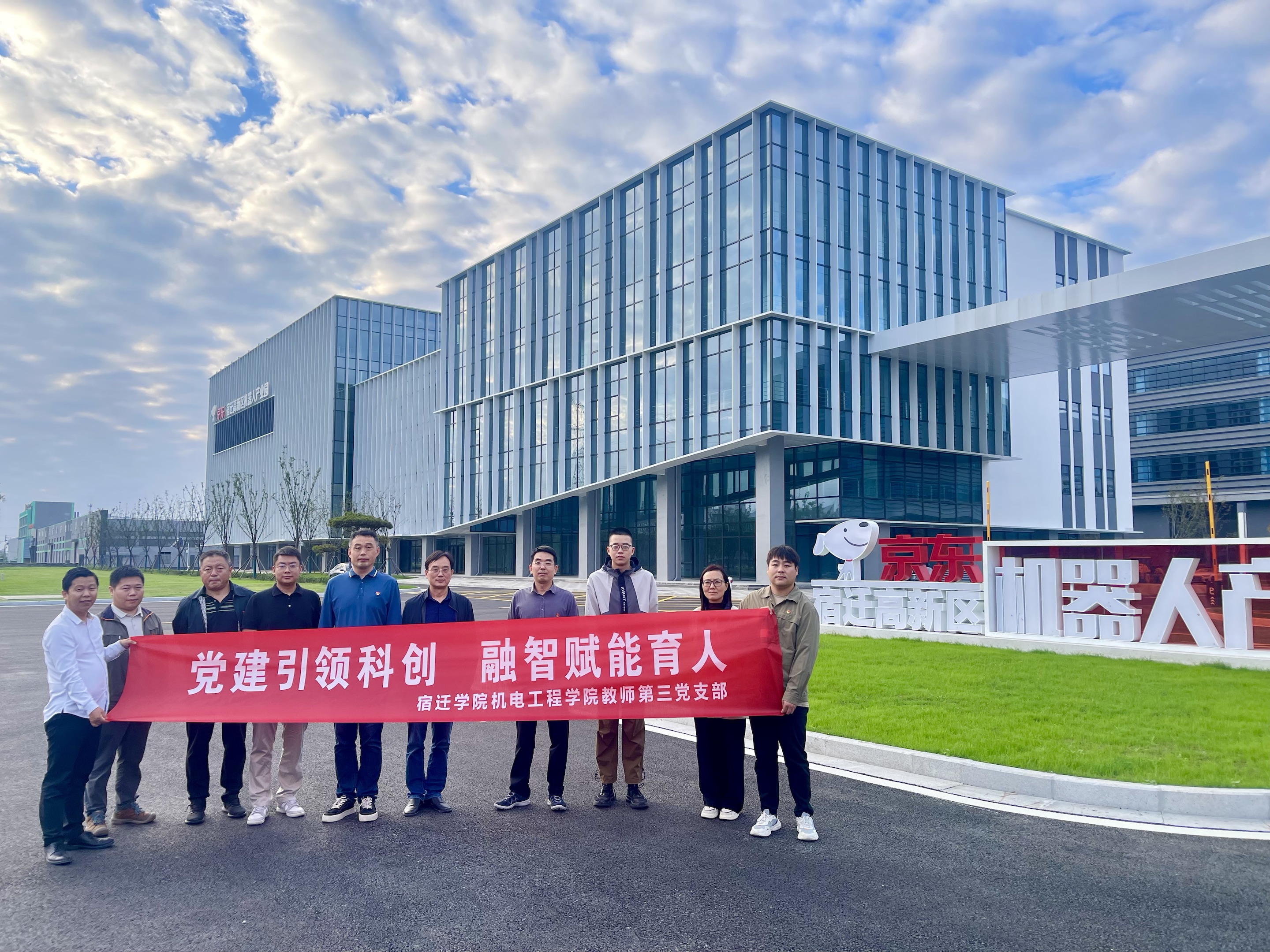 cbeef2d0-2e67-4bdc-835e-81646f63f383