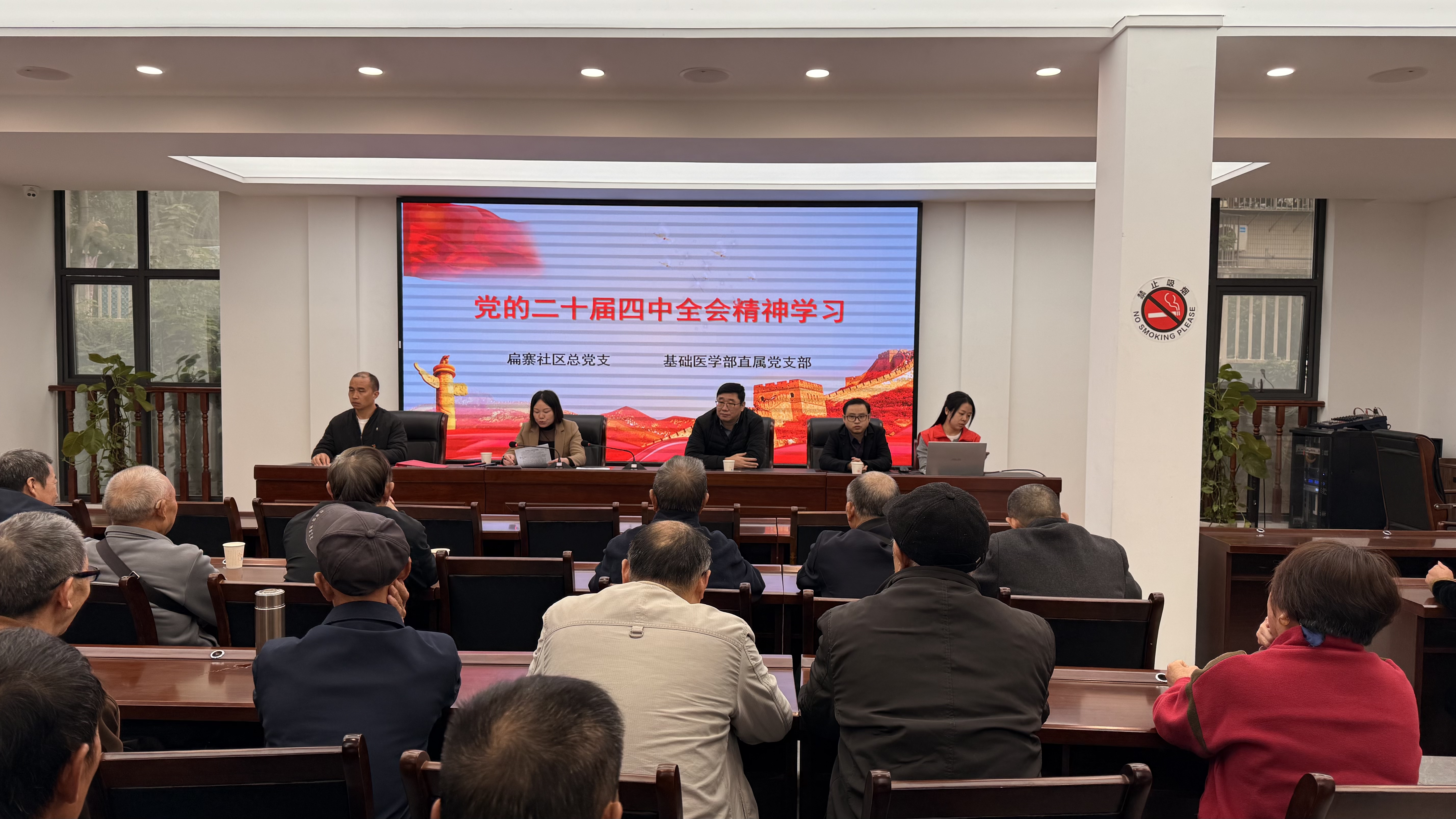 9638b3b1-2be0-4a52-b4bc-4df436c9b141 9638b3b1-2be0-4a52-b4bc-4df436c9b141