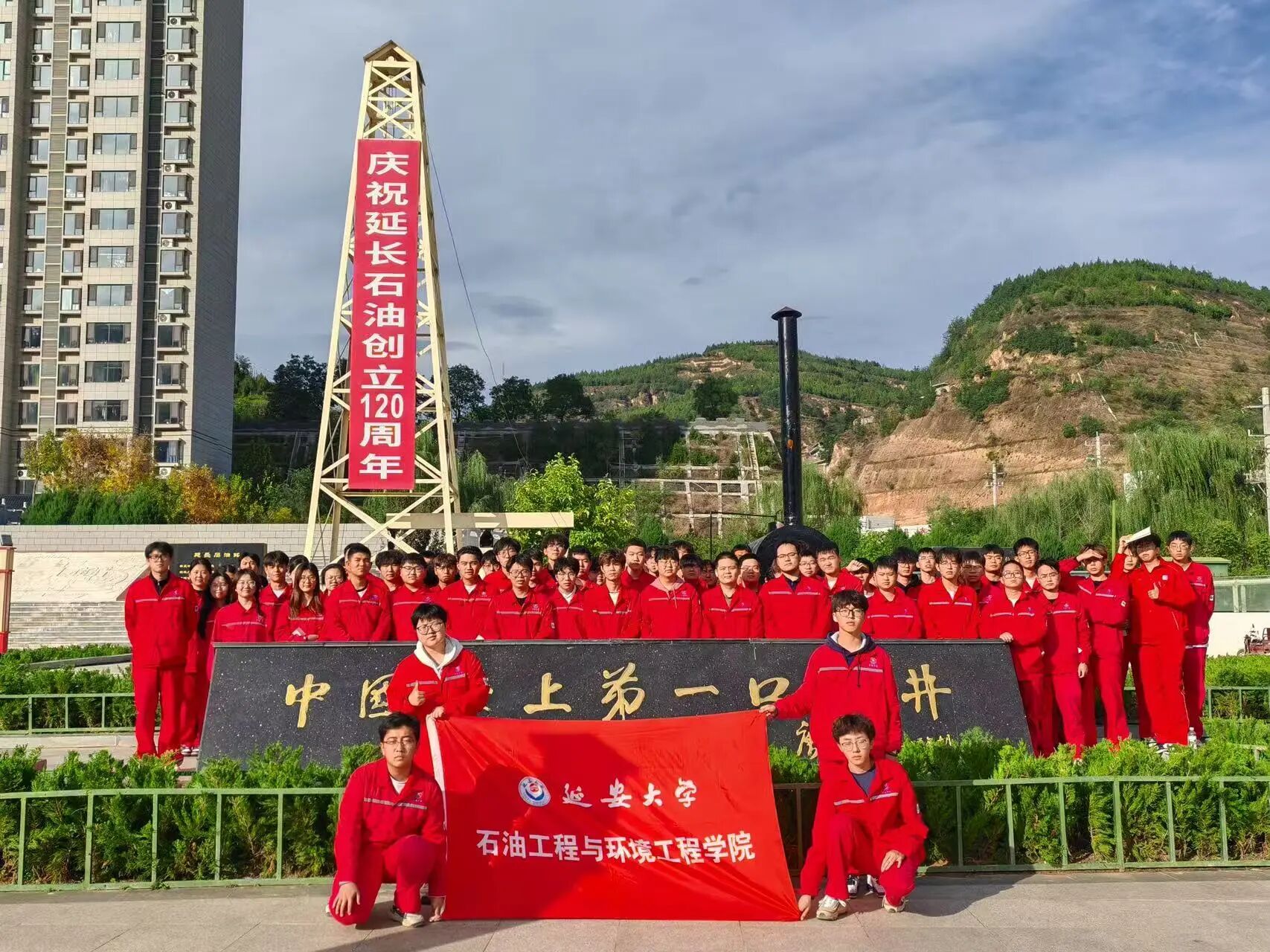 微信图片_2025-10-31_204928_405