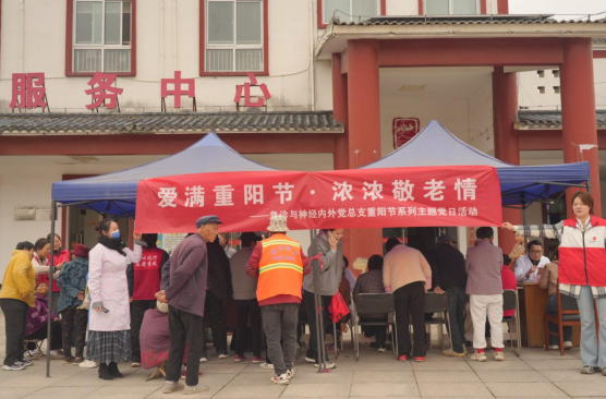 微信图片_20251031210402_113_68 微信图片_20251031210402_113_68