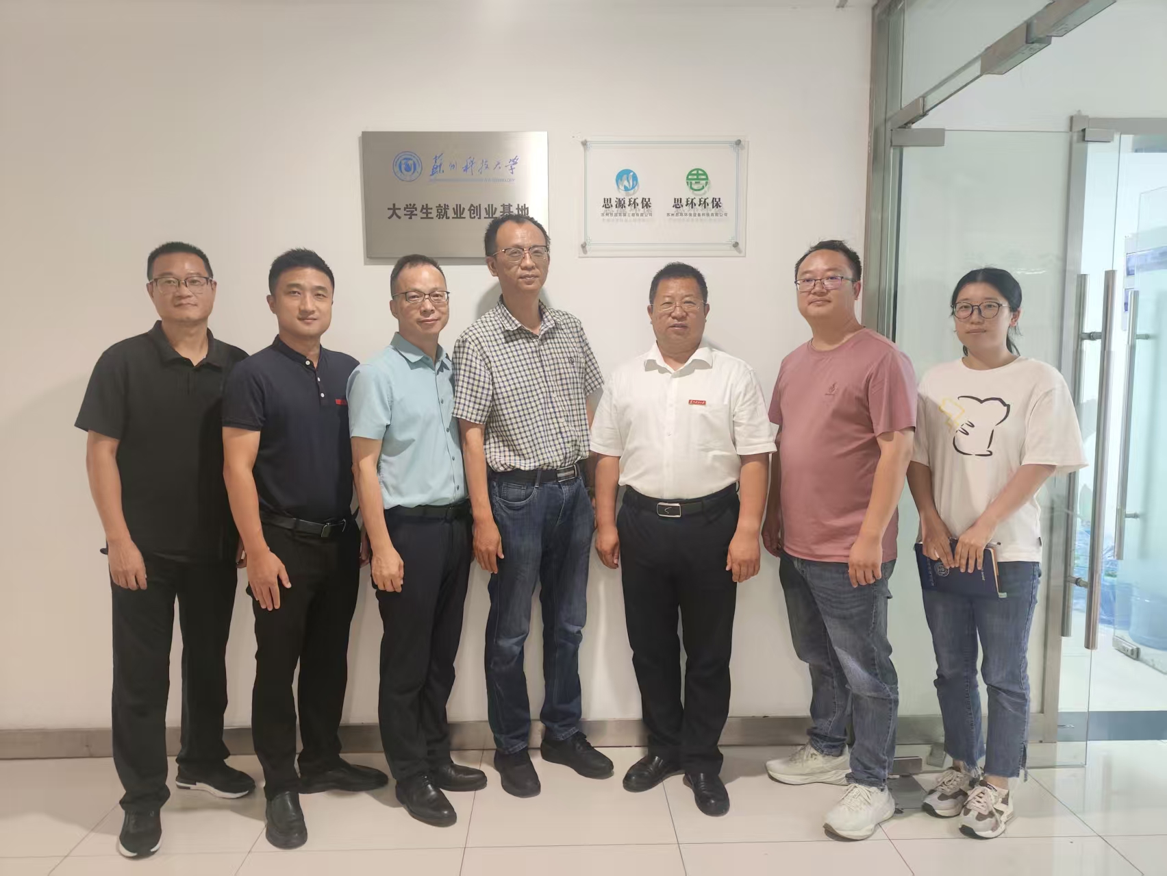 af12d72edd51ab65bdd5fff659a77131