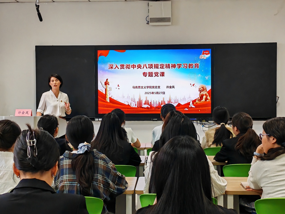 6b7cdbac-ee0c-412c-88a7-65b710d9848e