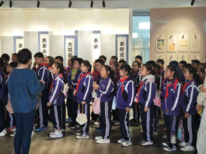 药茶实训基地研学1031-2