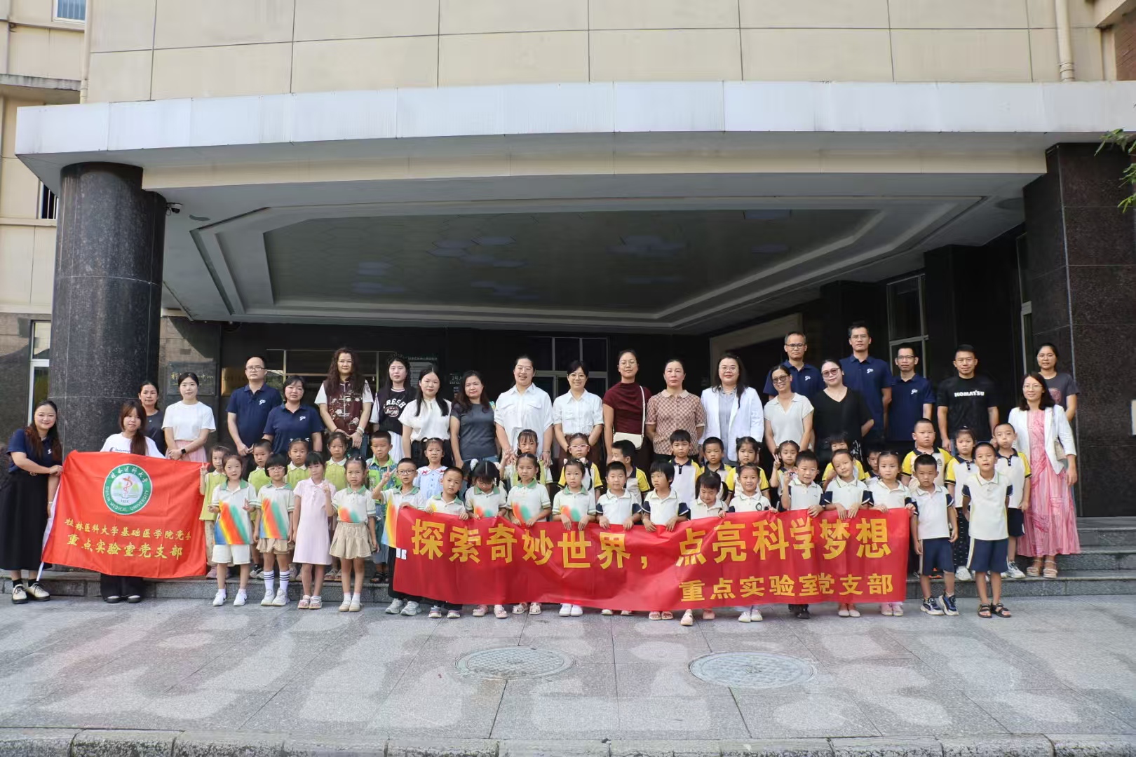 微信图片_20251031103124_74_119