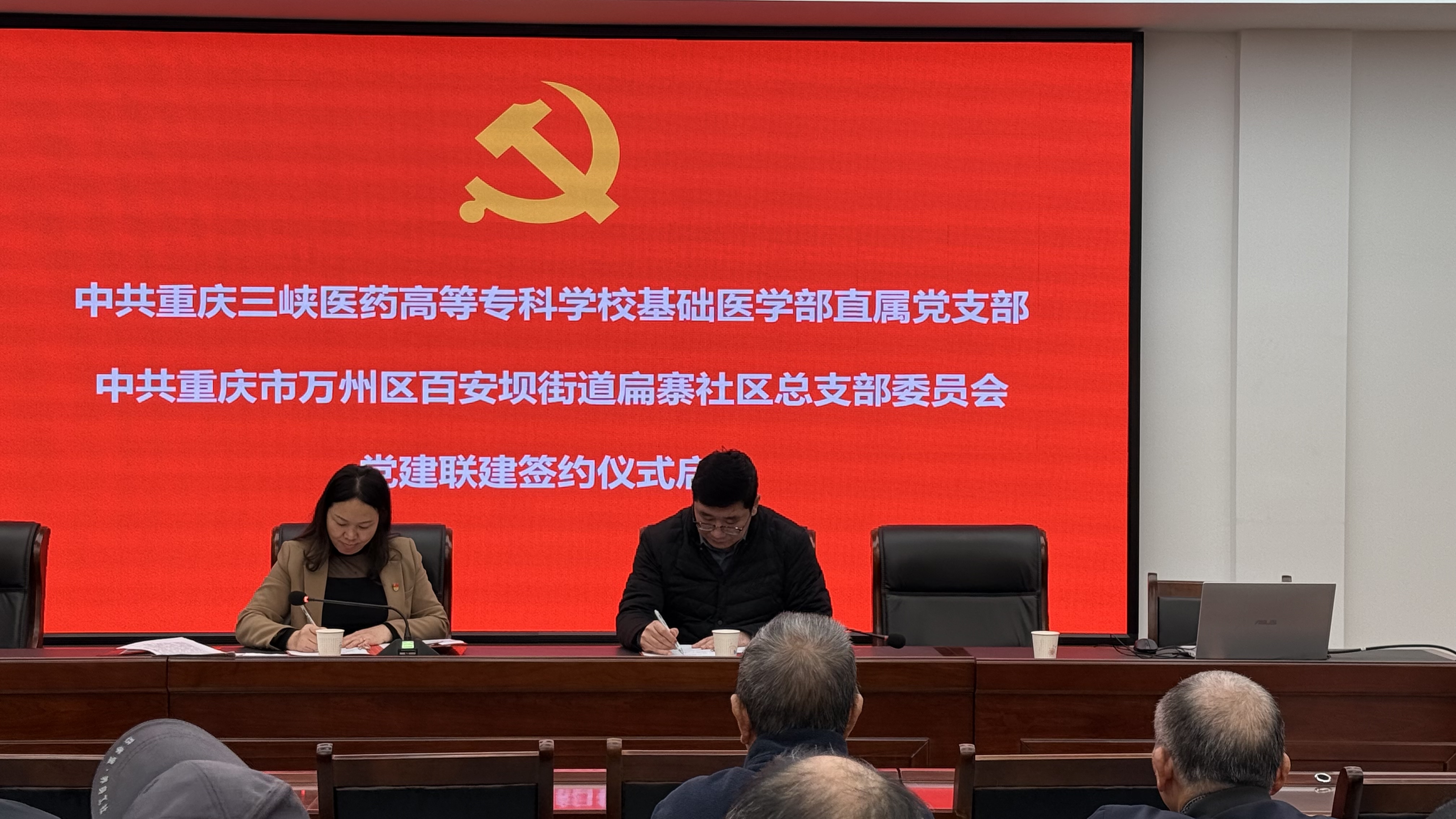 009ed0b4-c70c-46a8-bd67-3ce7d2259685 009ed0b4-c70c-46a8-bd67-3ce7d2259685