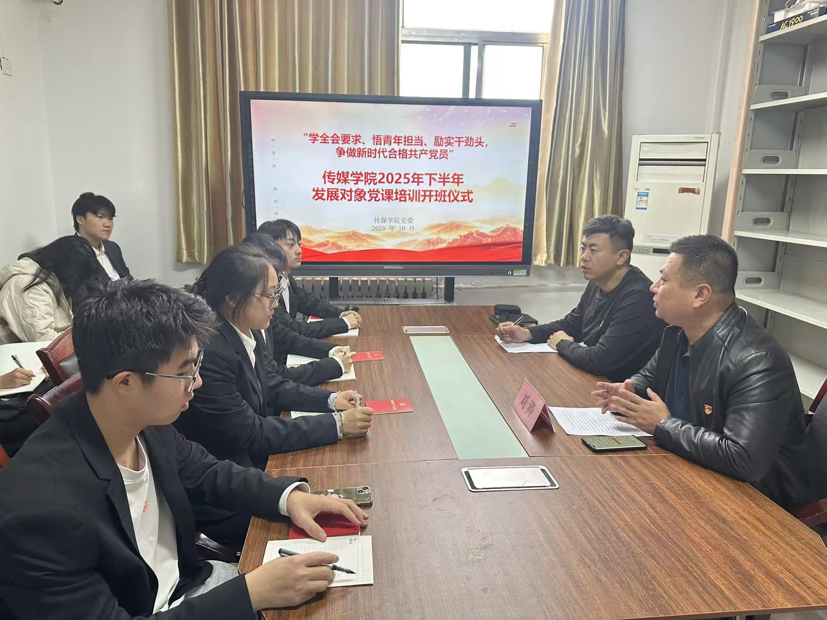 微信图片_20251031114517_80_122