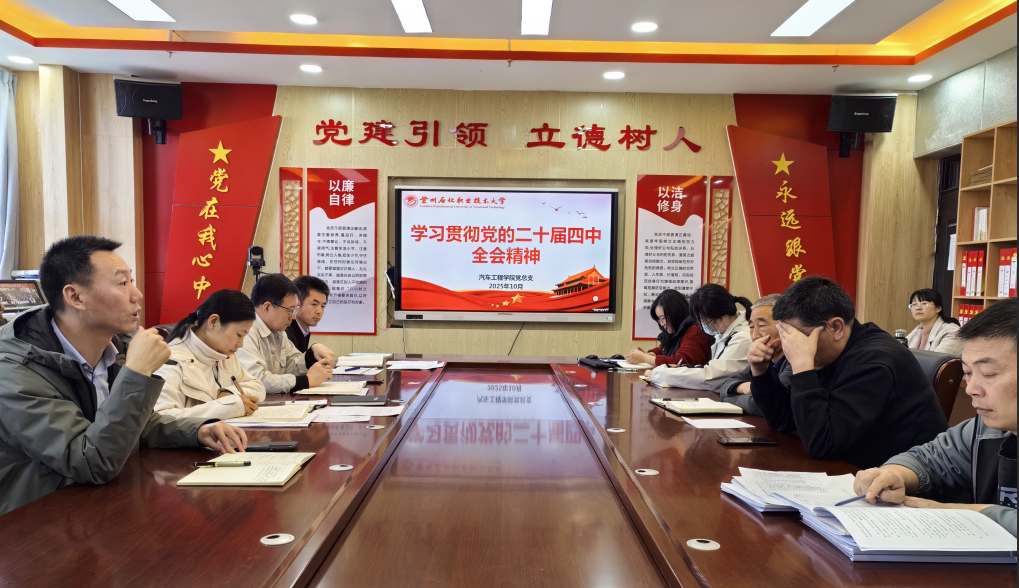 59c1103f4844def8effce070be5d38b0