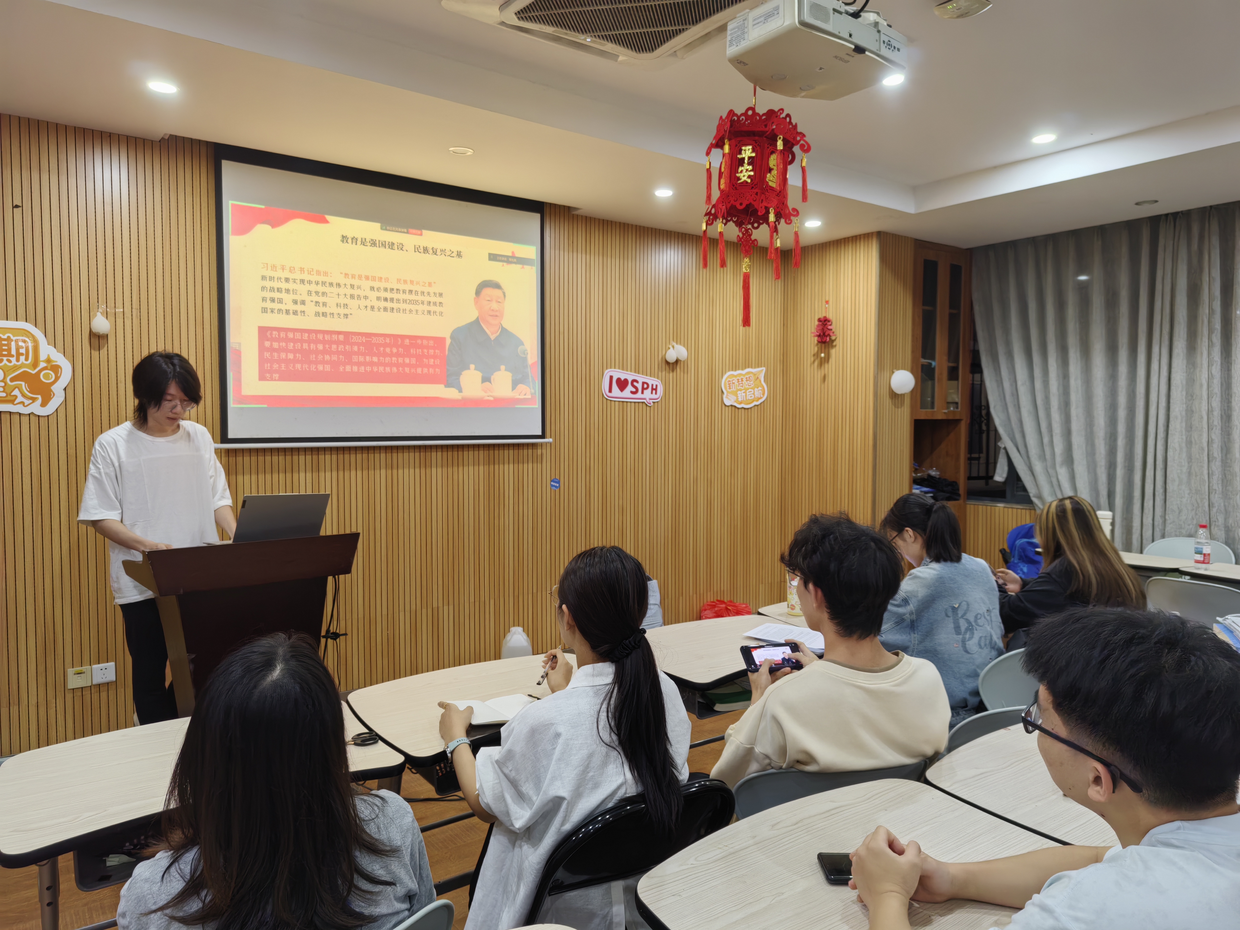 202510-映雪师生支部联合学习-1