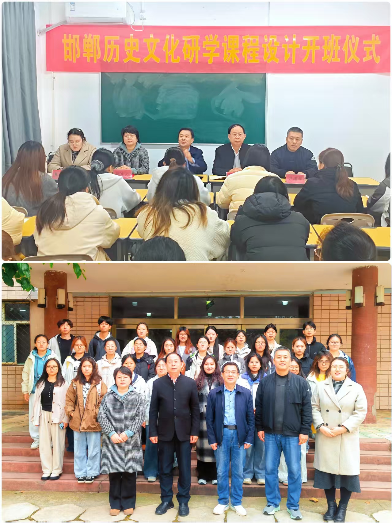 微信图片_20251031091735_4_232 微信图片_20251031091735_4_232