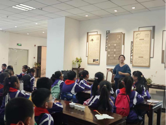 药茶实训基地1031-3