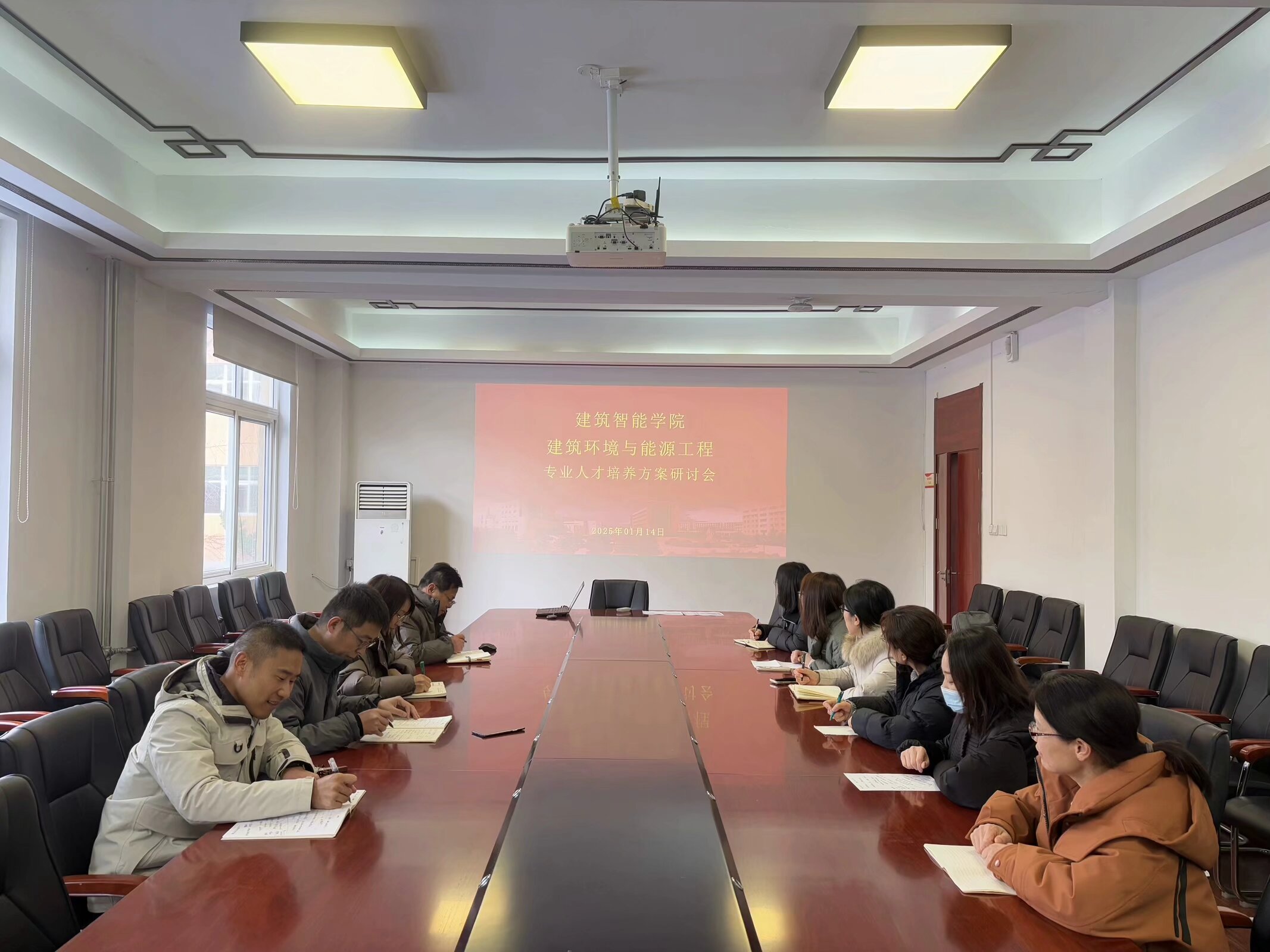 QQ图片20250407104221