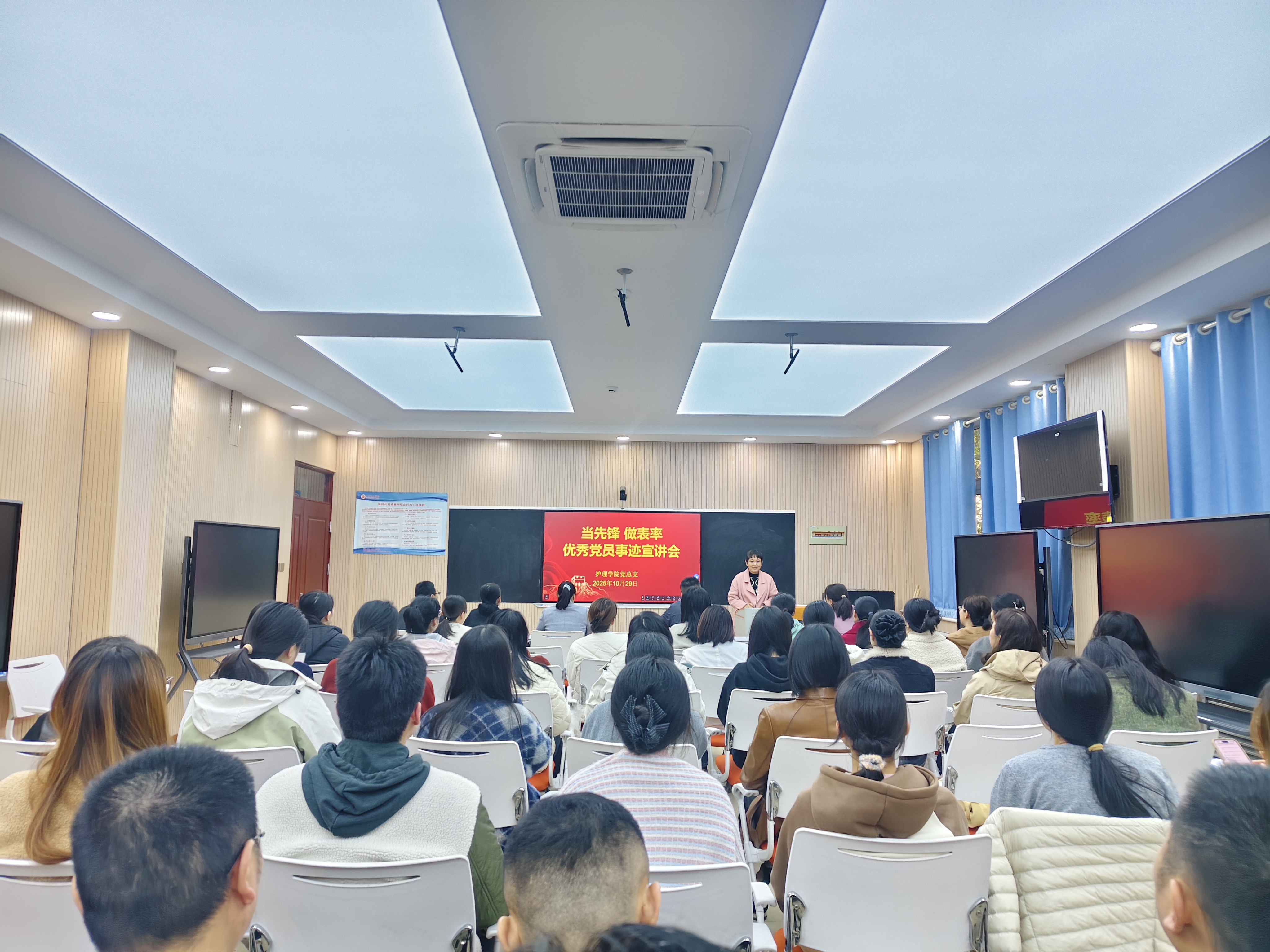 IMG_20251029_133639 IMG_20251029_133639