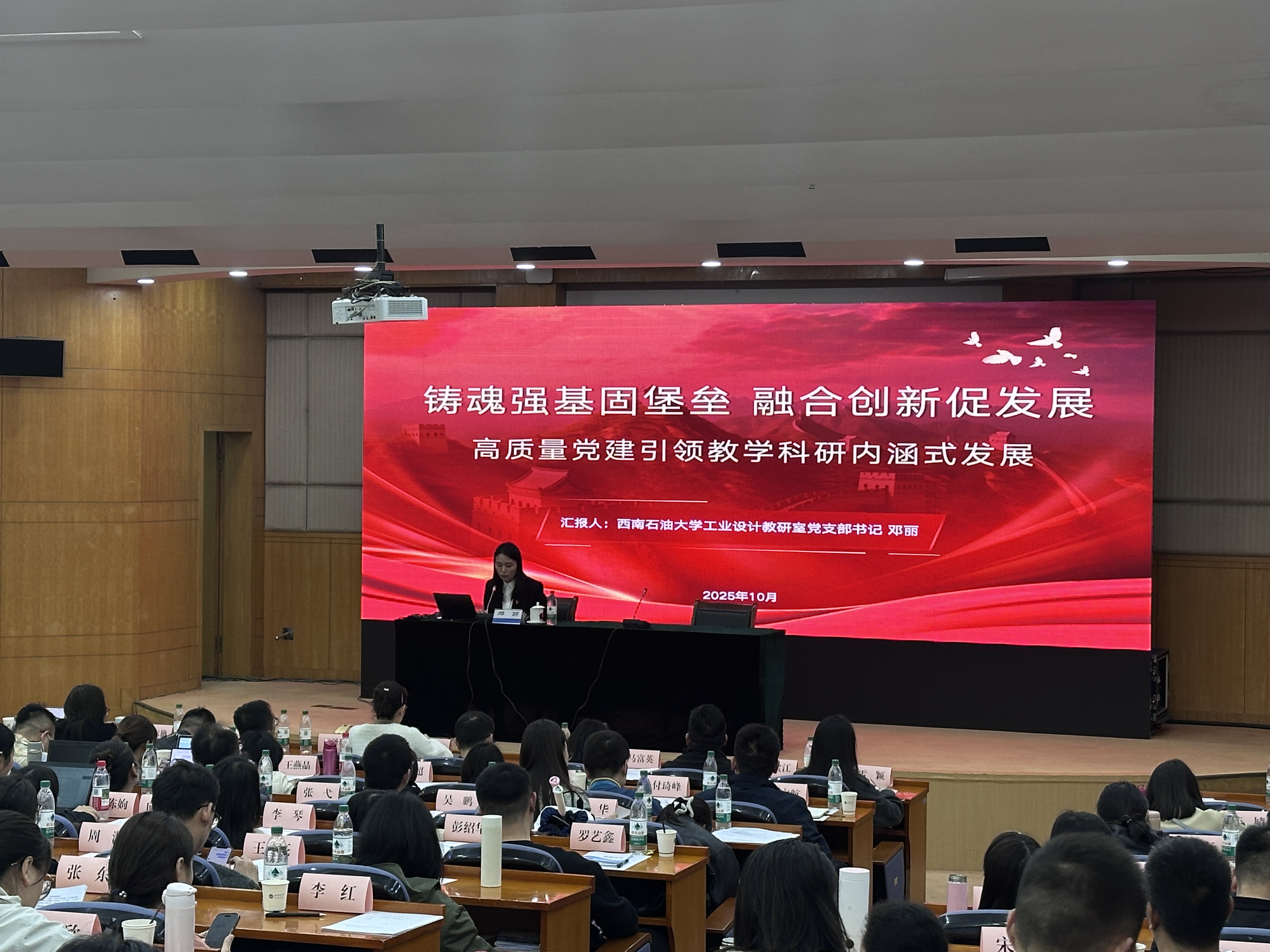 mmexport1761374613086