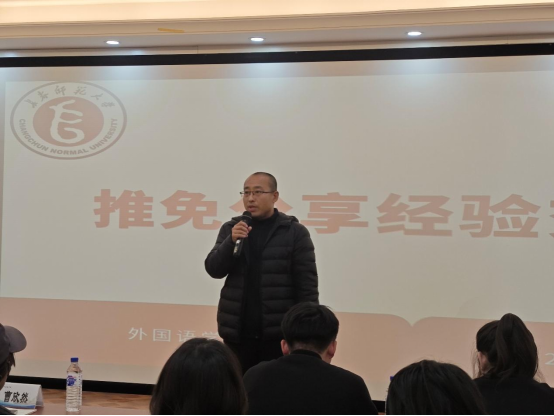 d9c26a55-c68e-4d06-96f8-8901f4f110bb