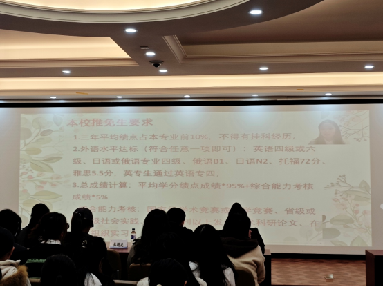 c710a9aa-487f-4449-aefc-c49ac07be0c6