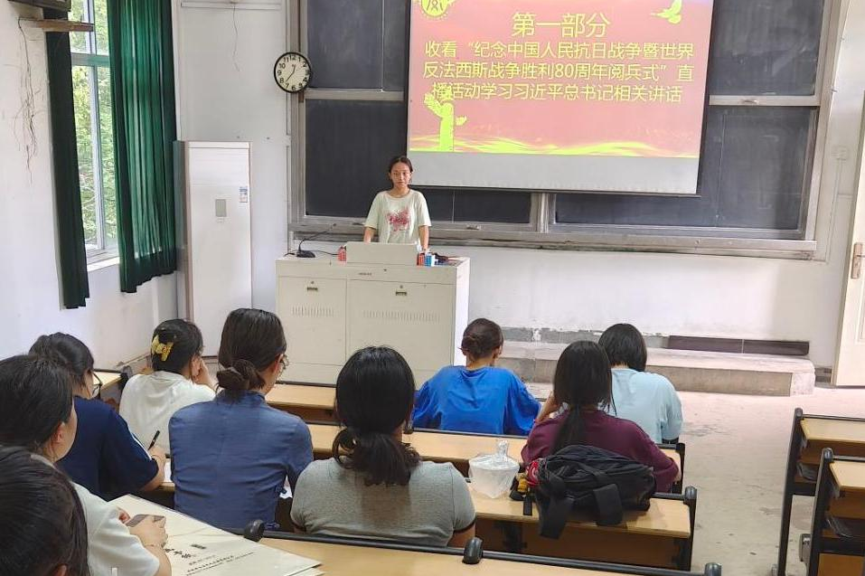 f6da0fda5fd448081cbce366d6a6beb8