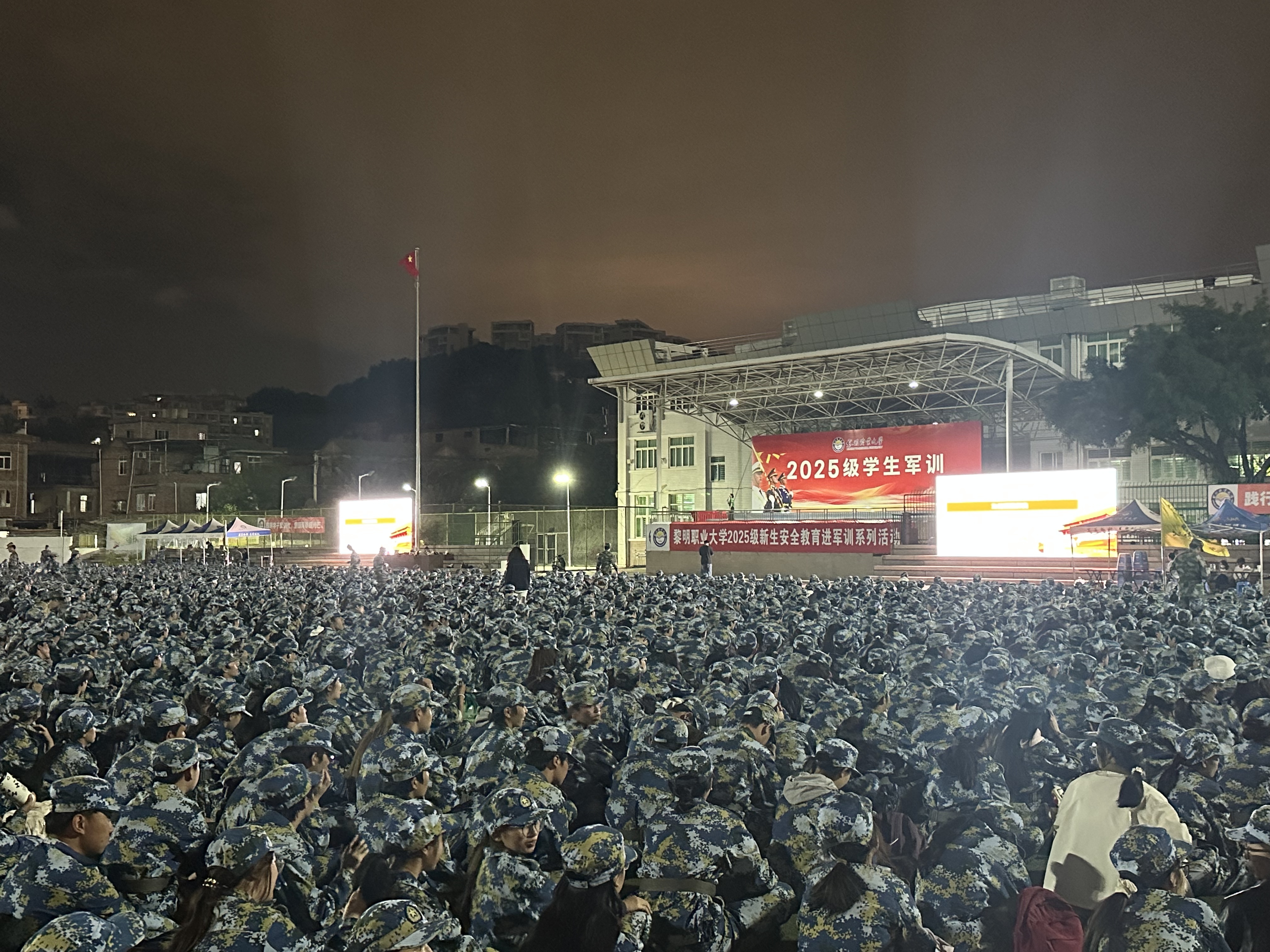 微信图片_20251031163923_123_191