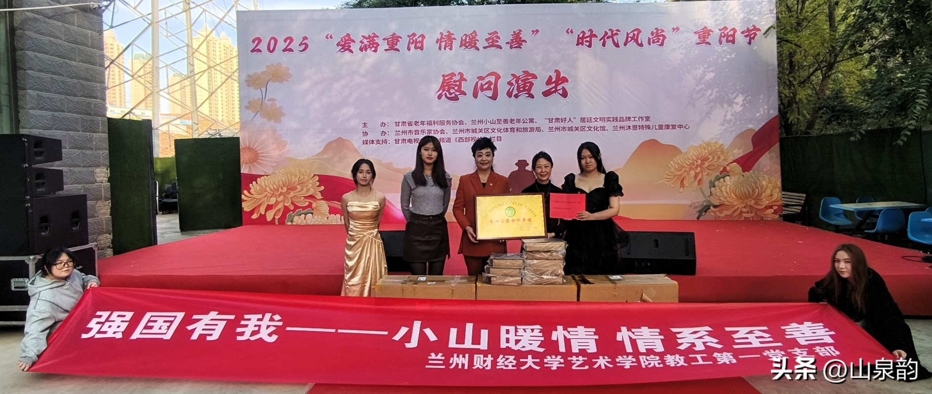 21fbb4643164417ab63184cdd1e6a7f7_tplv-tt-origin-web_gif