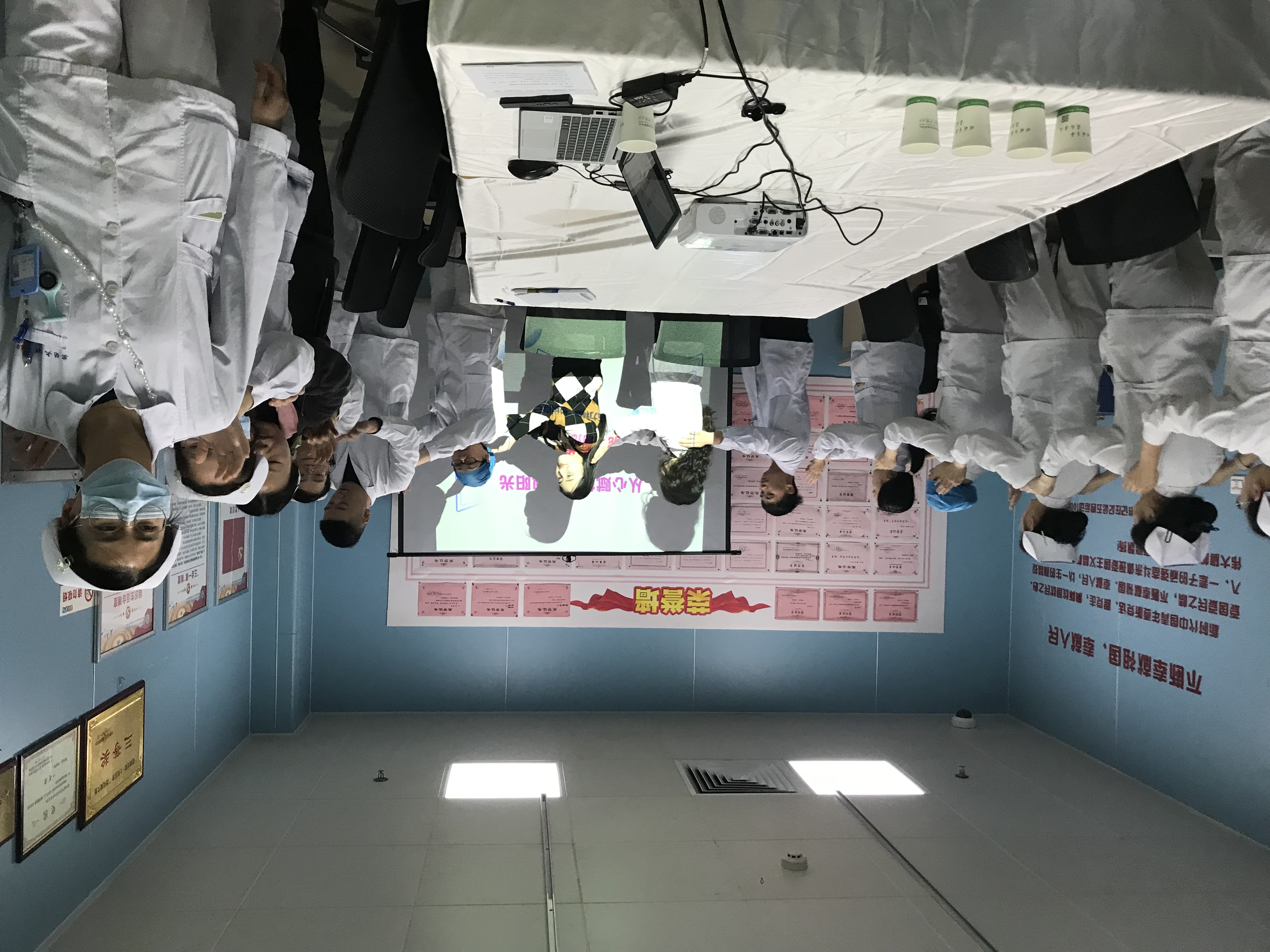 c733f034110a9ee5219e44a64965007