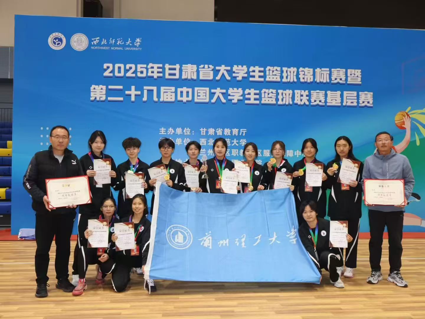 微信图片_20251102222435_22_9