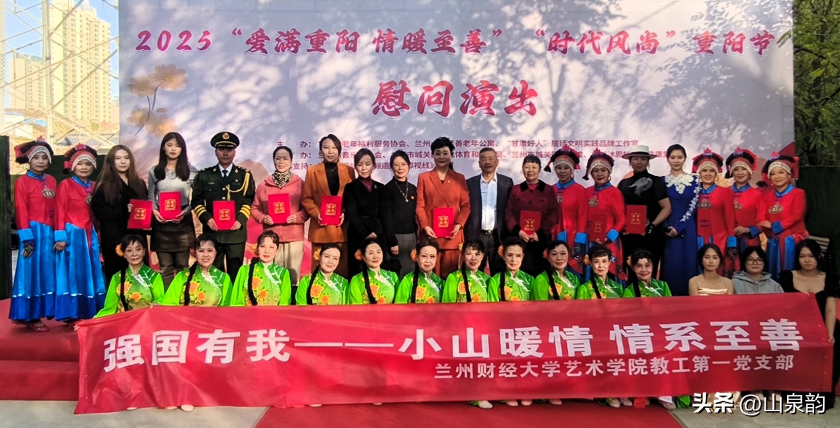 d265df83b84441bda0641f888a3a39bb_tplv-tt-origin-web_gif