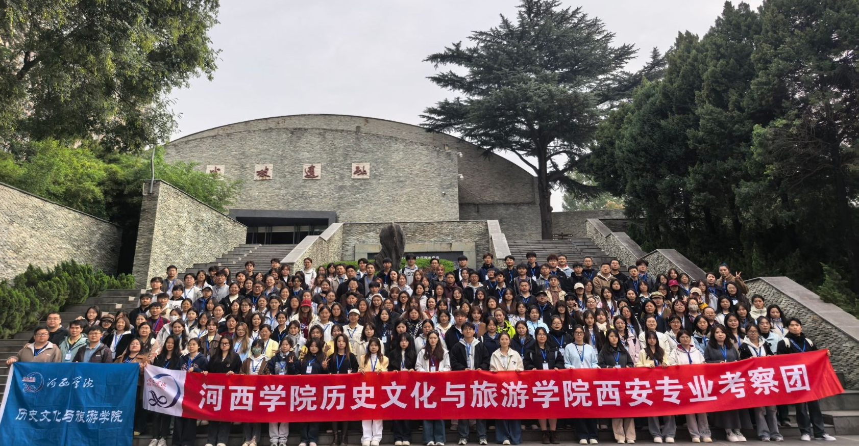 屏幕截图 2025-11-02 174646