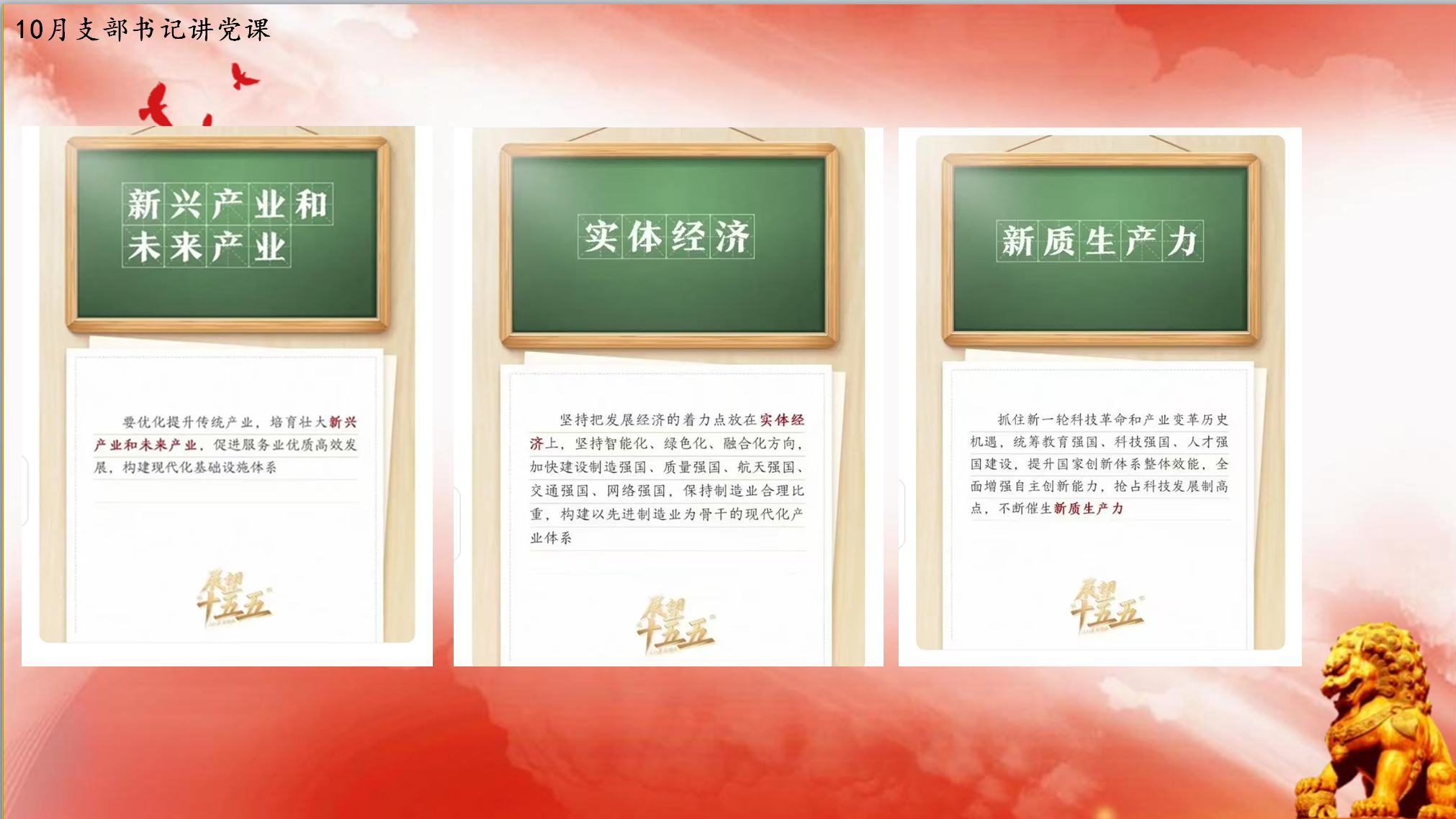 微信图片_20251103142610_119_333 微信图片_20251103142610_119_333