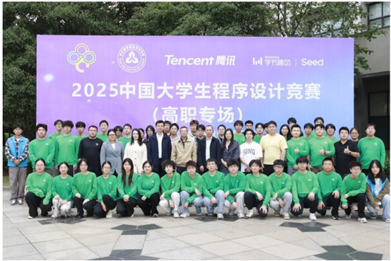 微信图片_2025-11-03_211705_583