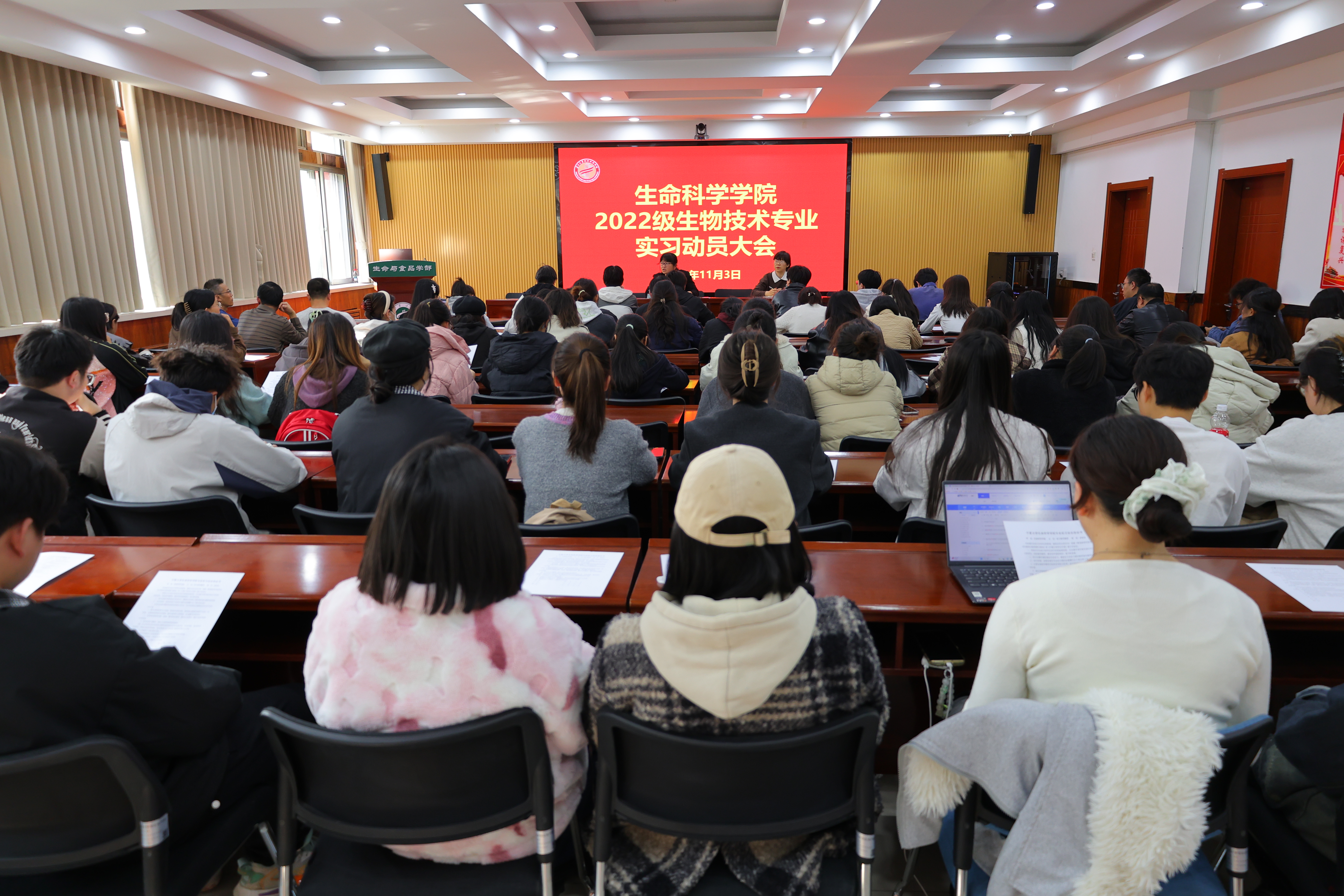 微信图片_20251103231215_137_170