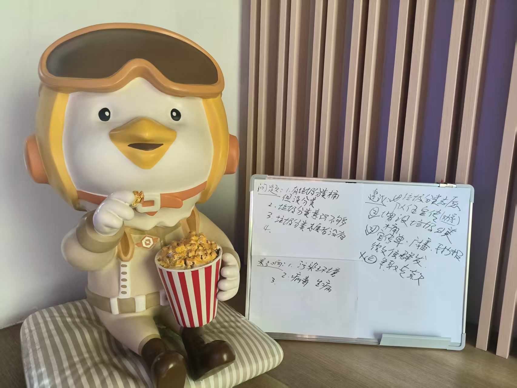 微信图片_20251103141026_53_7