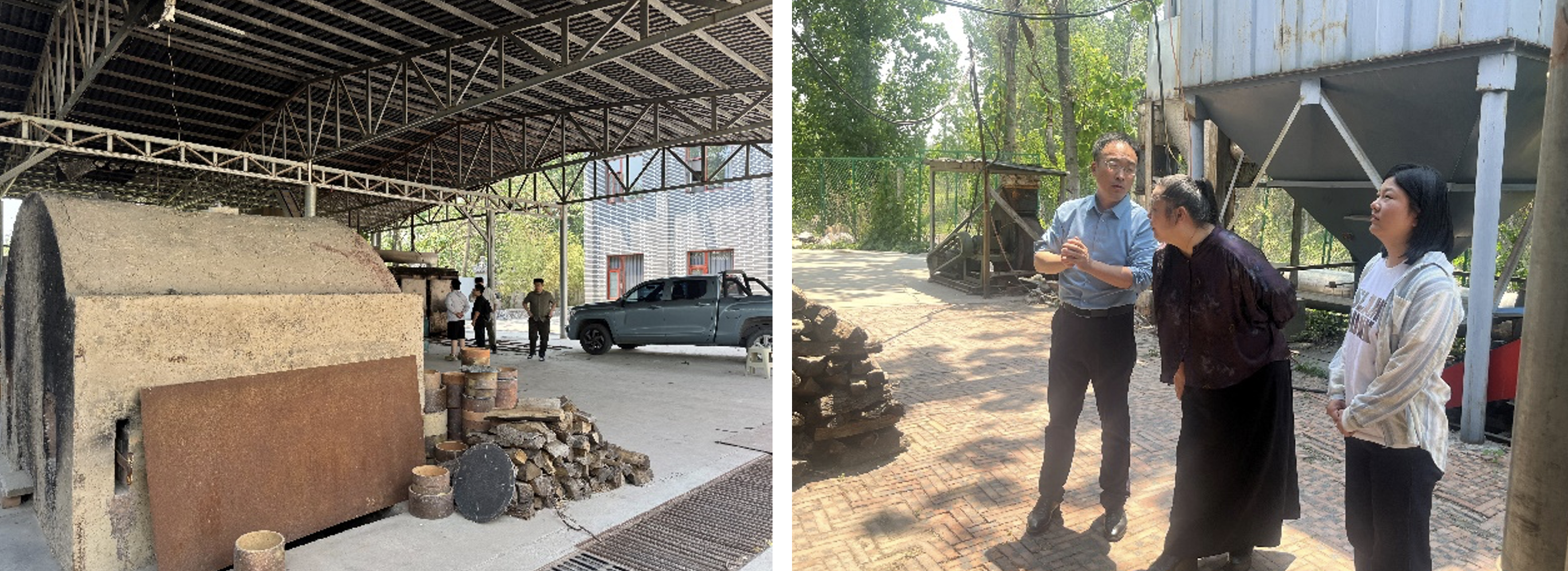 截屏2025-11-03 22.09.08