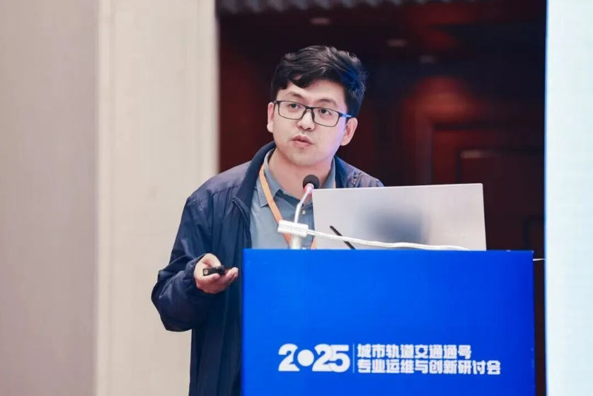 Quicker_20251103_095134 Quicker_20251103_095134