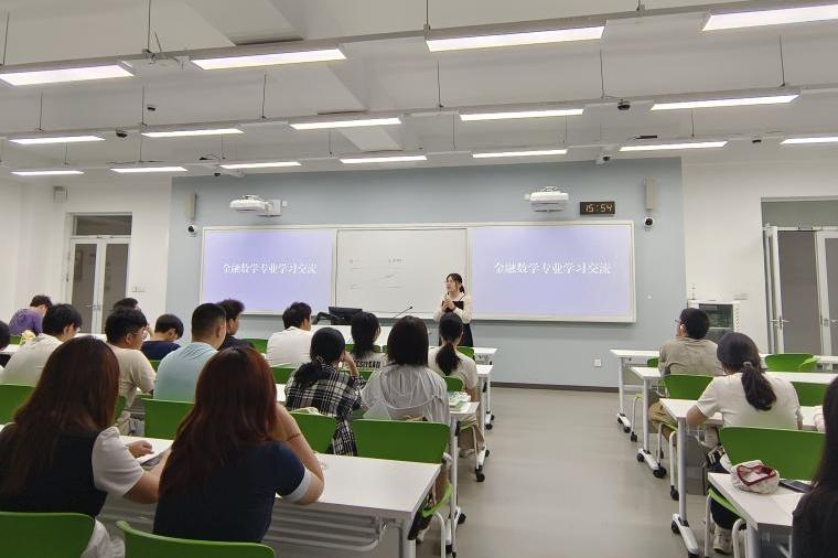 6.2凌莉芸老师探讨学习与娱乐结构化管理 6.2凌莉芸老师探讨学习与娱乐结构化管理