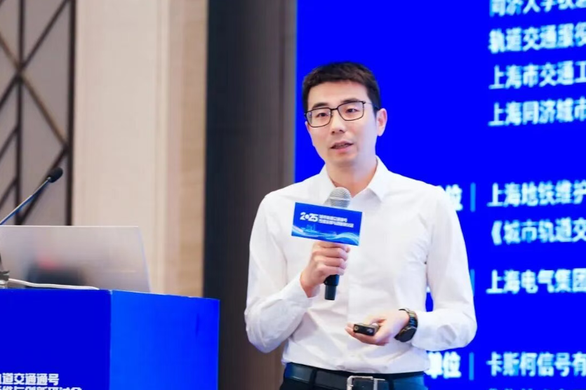 Quicker_20251103_095017 Quicker_20251103_095017