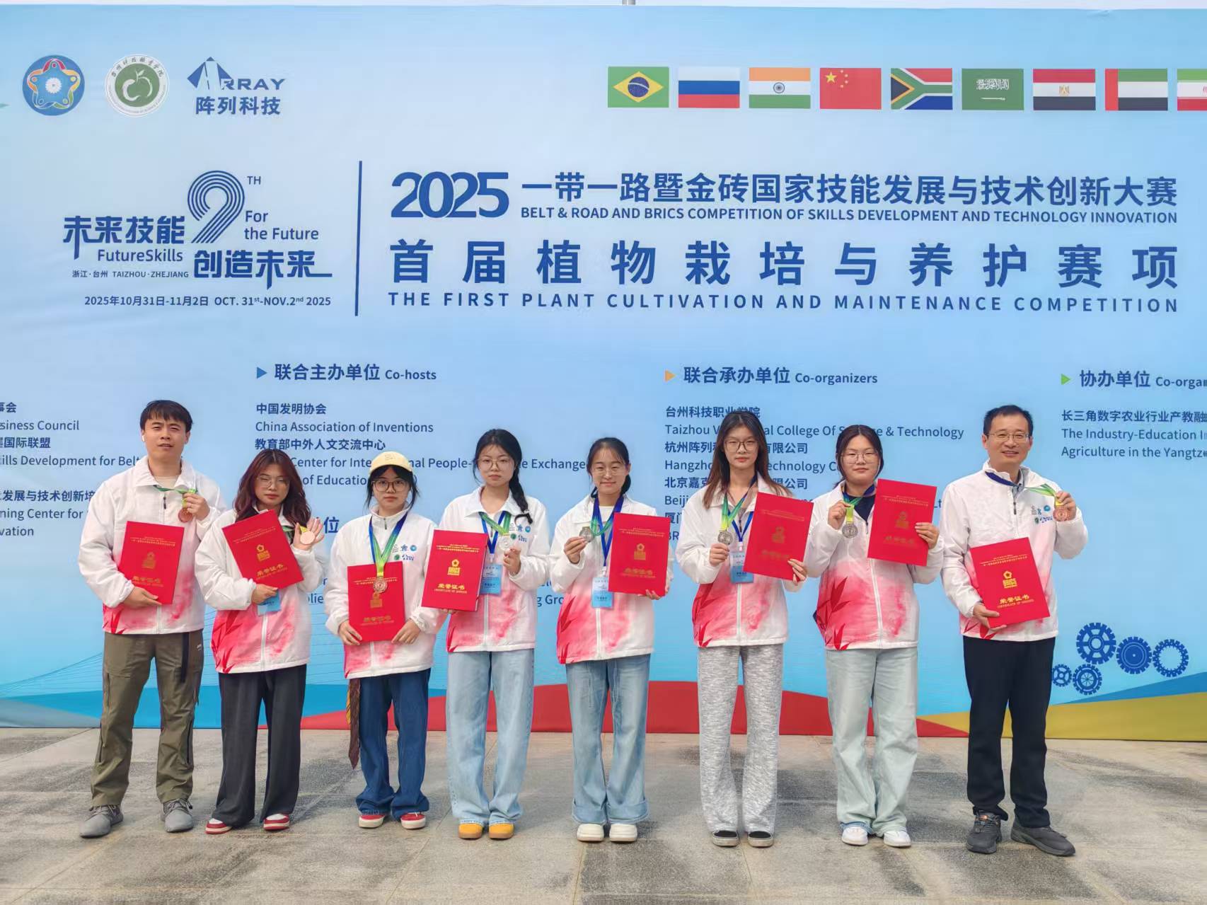 9716c59719314c3fa6c85dd4037e1695