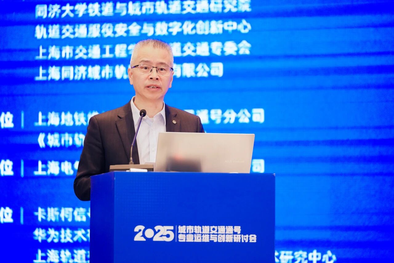 微信图片_2025-11-03_094556_561 微信图片_2025-11-03_094556_561