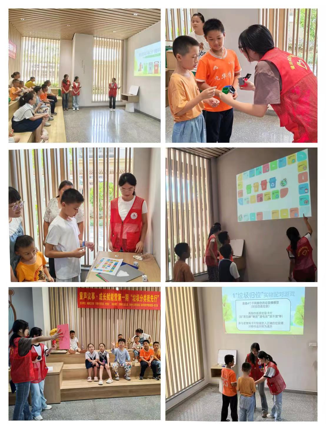 微信图片_20251103140959_51_7