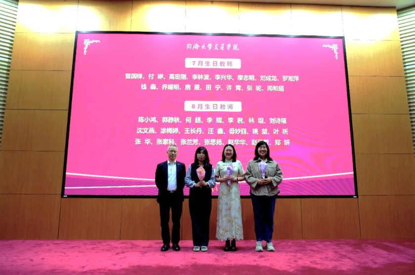 Quicker_20251103_092317