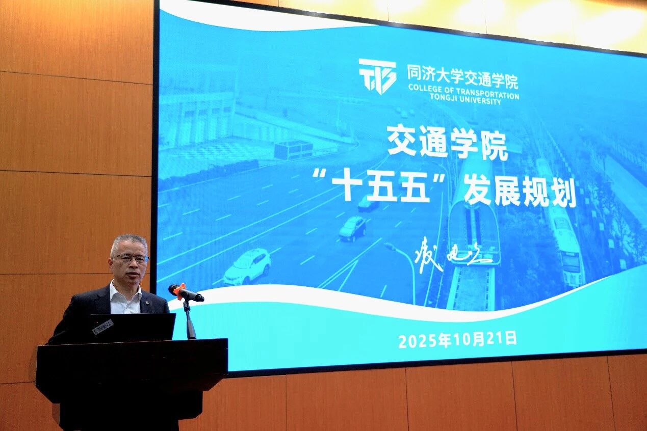 微信图片_2025-11-03_091546_553