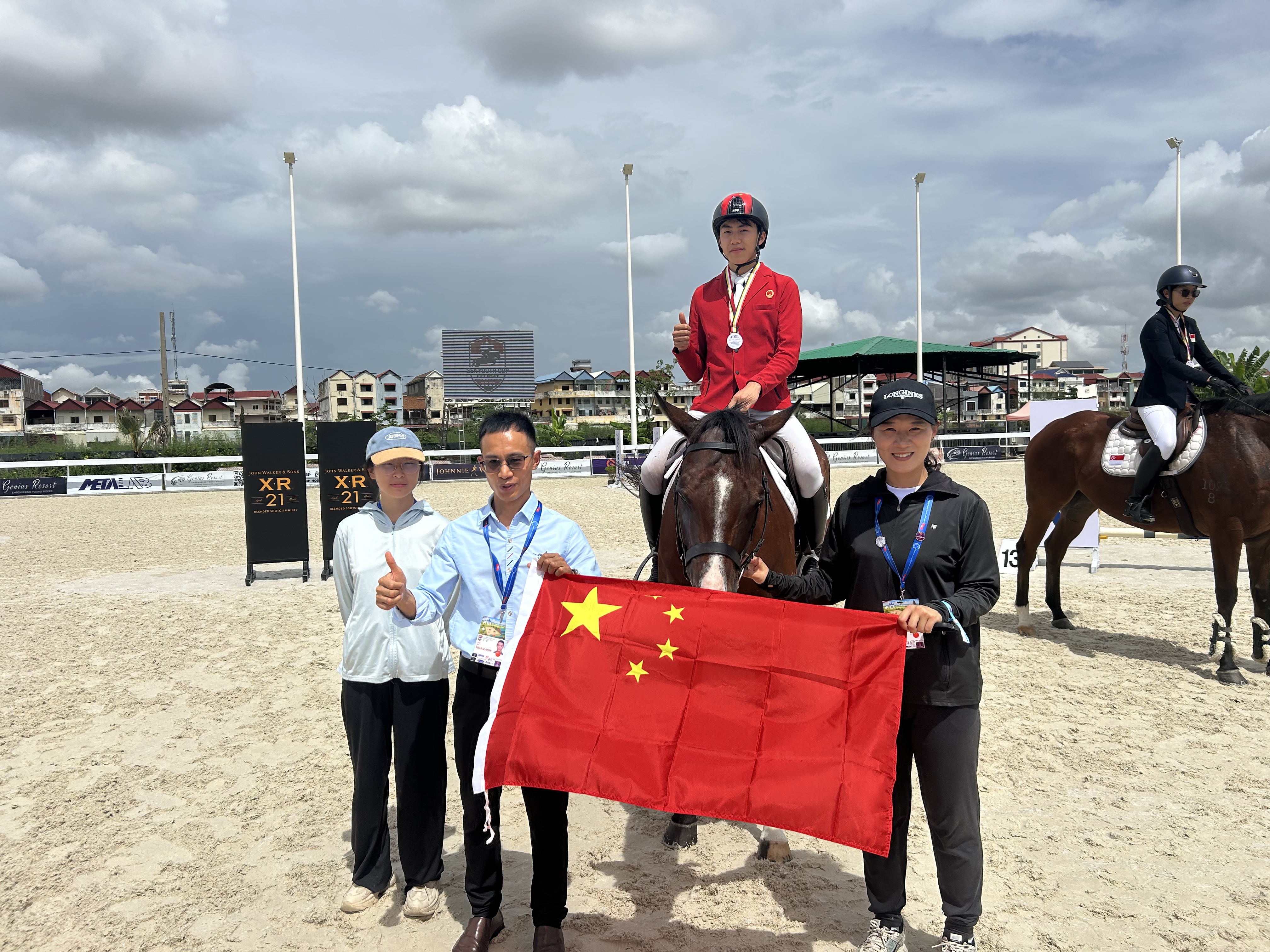 mmexport1762078308783