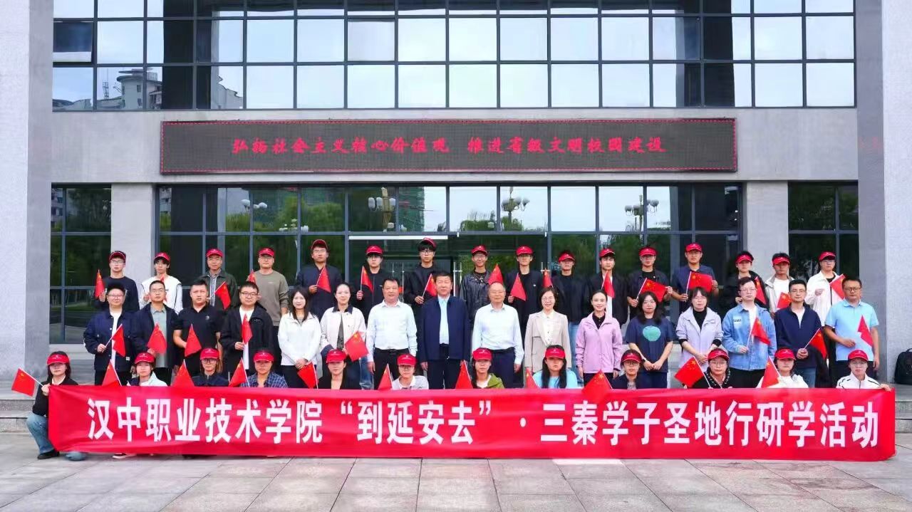 81285b1d1b1640bbc9d1cc2b60619230 81285b1d1b1640bbc9d1cc2b60619230