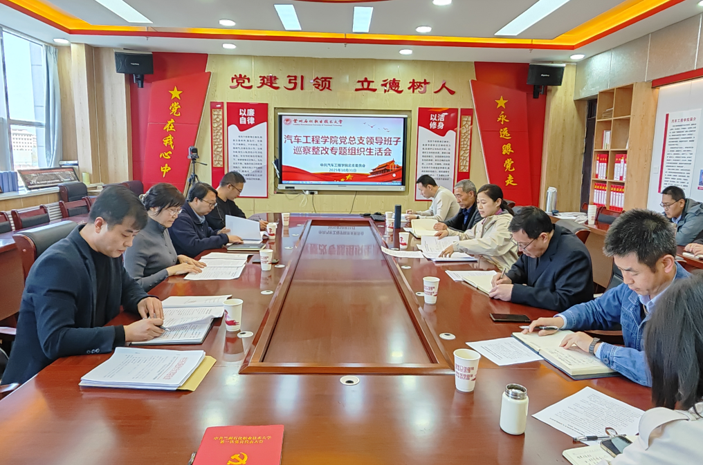 ea4cdc7fce73e6cc0f1ce91f36cbe51f