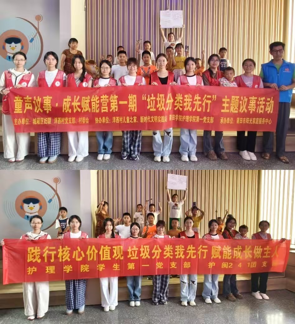 微信图片_20251103140942_50_7