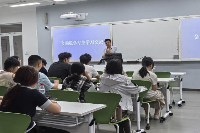 6.1屠子恒老师解析学习目标体系构建 6.1屠子恒老师解析学习目标体系构建