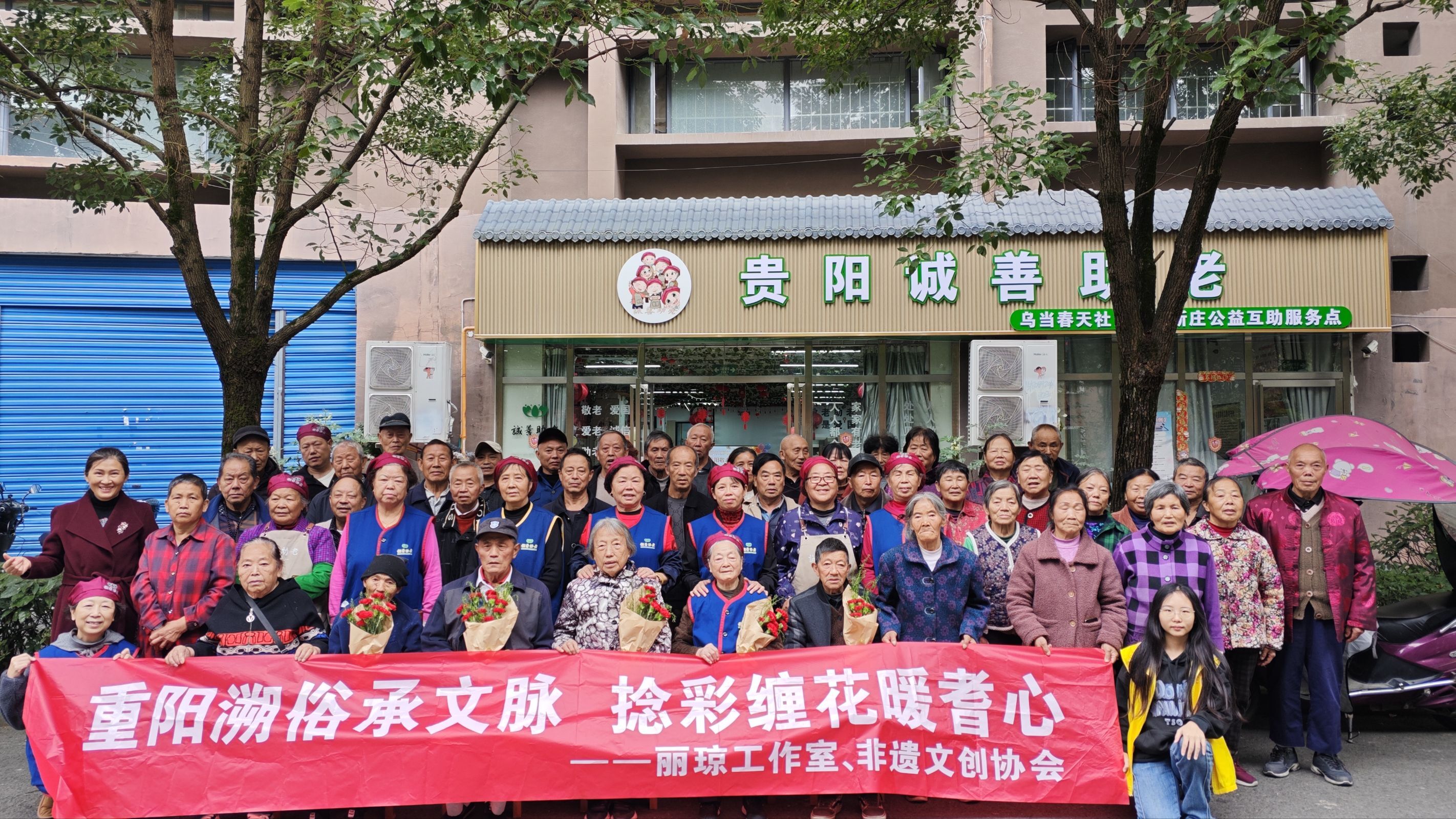 活动合影 活动合影