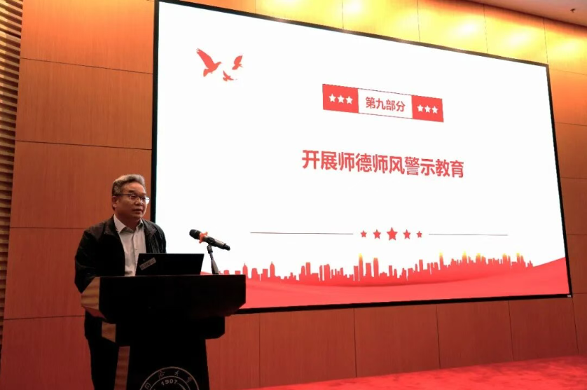 Quicker_20251103_091652