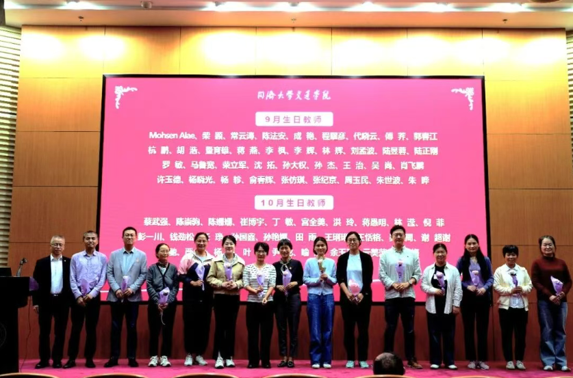 Quicker_20251103_092321